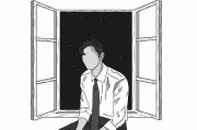 【新91视频】飓风级趋势走线探路 - 多角度透视，飓风i9